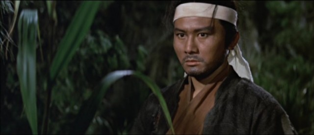 Xue Fu Men Fotoğrafı