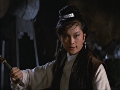 Xue Fu Men Fotoğrafı