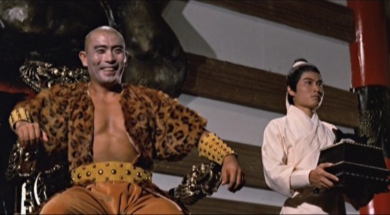 Xue Fu Men fotoğrafı