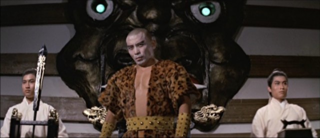 Xue Fu Men fotoğrafı