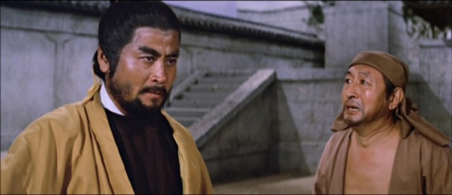 Xue Fu Men Fotoğrafı