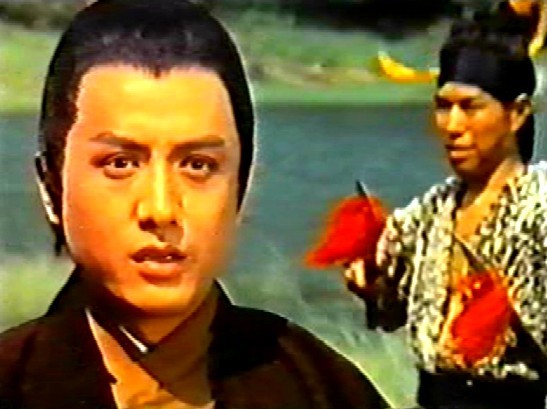 Gui Nu Chuan fotoğrafı