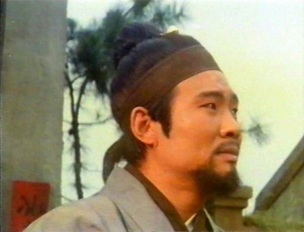 Shan Dong Xiang Ma Fotoğrafı