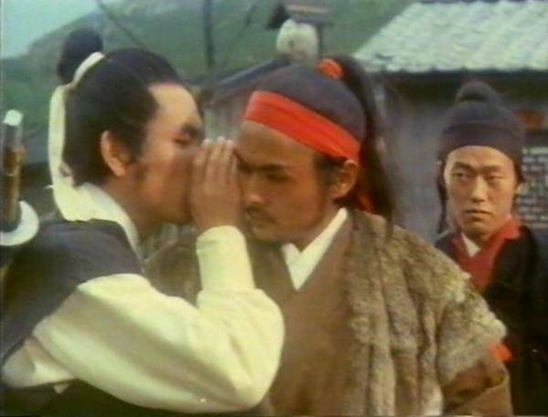 Shan Dong Xiang Ma fotoğrafı