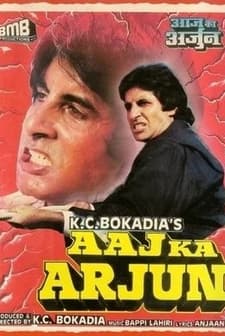 Aaj Ka Arjun (1990) afişi