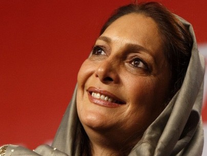 Kadınlar Hapishanesi fotoğrafı