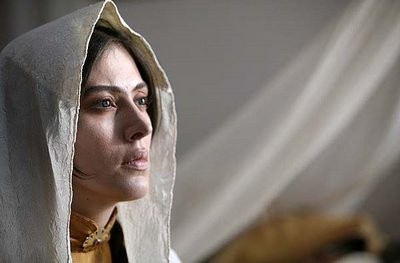 Atash-e Sabz fotoğrafı