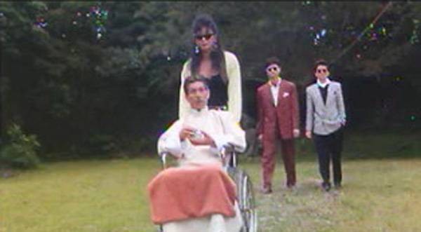 Long Feng Zei Zhuo Zei Fotoğrafı