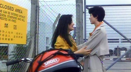 Long Feng Zei Zhuo Zei Fotoğrafı