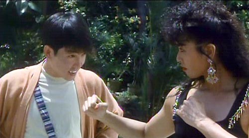 Long Feng Zei Zhuo Zei Fotoğrafı