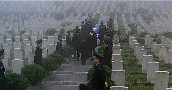 Huang Jia Nu Jiang Fotoğrafı