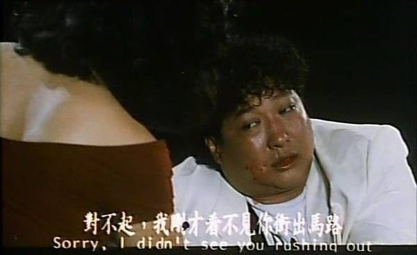 Zhi Fen Shuang Xiong Fotoğrafı