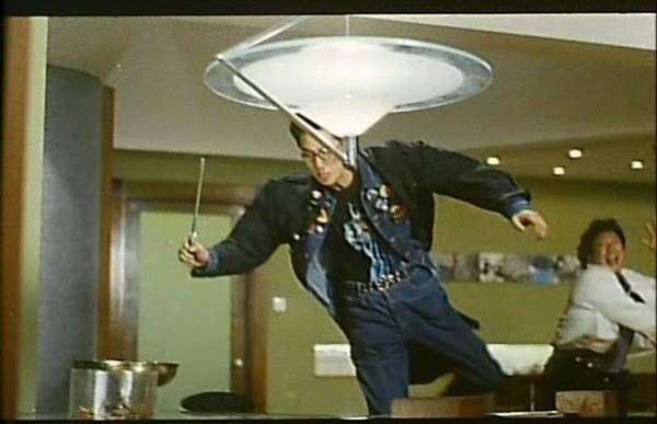 Zhi Fen Shuang Xiong Fotoğrafı