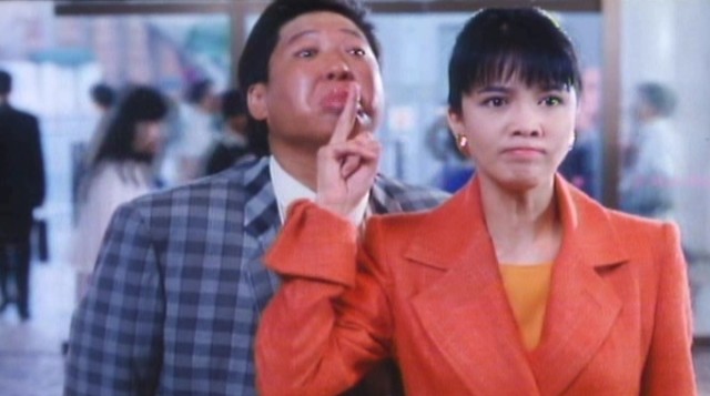 Chi Xian Zhen Bian Ren fotoğrafı