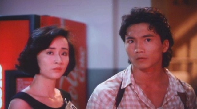 Chi Xian Zhen Bian Ren fotoğrafı