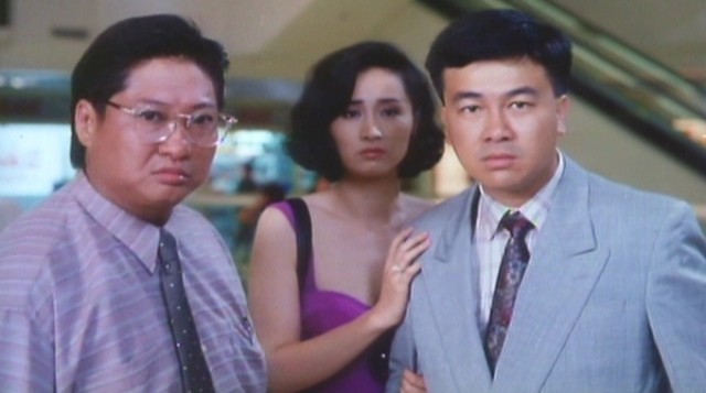 Chi Xian Zhen Bian Ren fotoğrafı