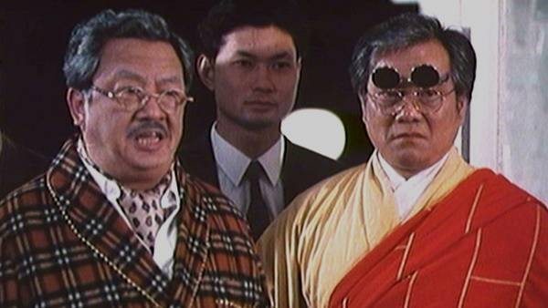 Hong Fu Qi Tian fotoğrafı