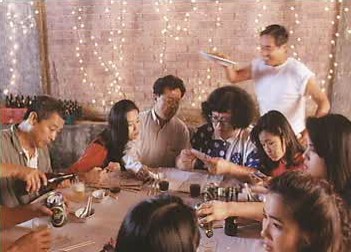 Haomen Yeyan fotoğrafı