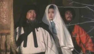 Hua Pi Zhi: Yin Yang Fa Wang fotoğrafı