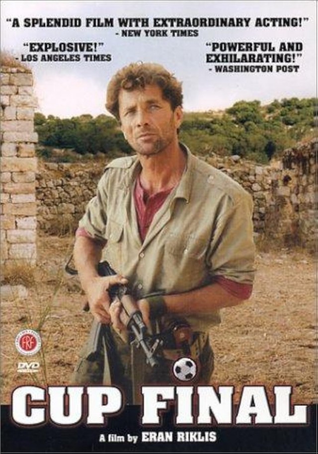 Cup Final (1991) afişi