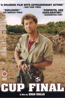 Cup Final (1991) afişi