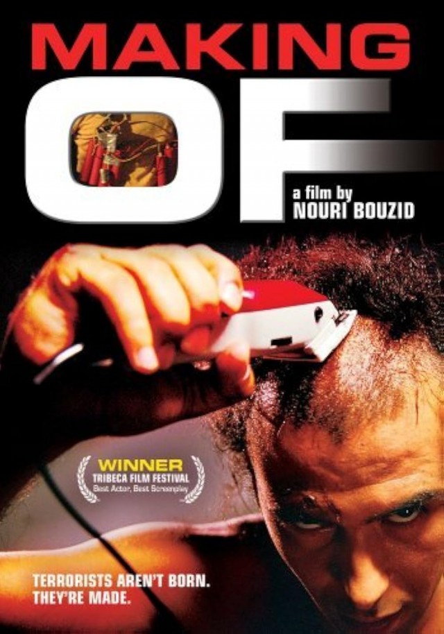 Making Of (2006) afişi