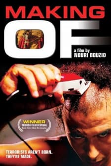 Making Of (2006) afişi