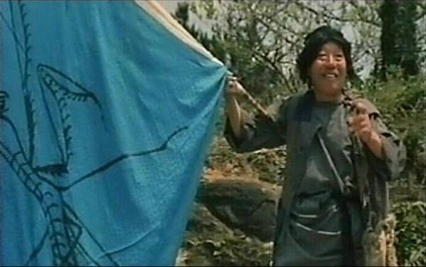 Kırık Parmaklı Usta fotoğrafı