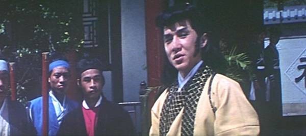 Muhteşem Muhafızlar Fotoğrafı