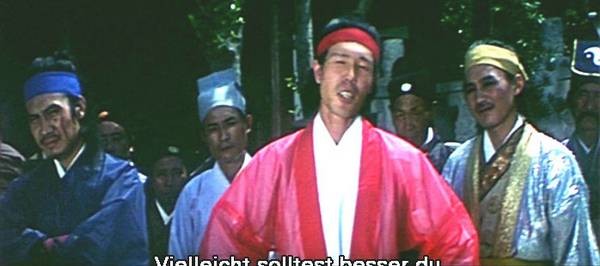 Muhteşem Muhafızlar Fotoğrafı