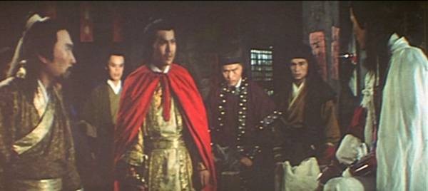 Muhteşem Muhafızlar Fotoğrafı