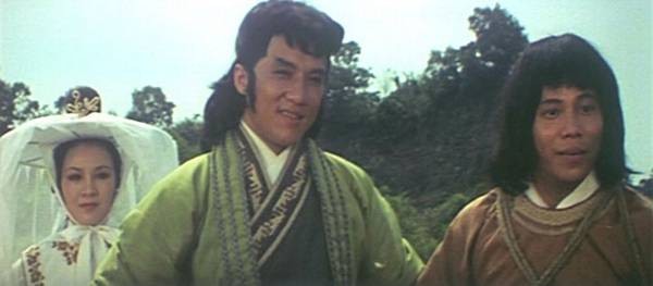 Muhteşem Muhafızlar fotoğrafı