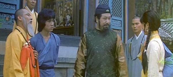 Ruhani Kung Fu Fotoğrafı