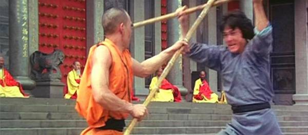 Ruhani Kung Fu Fotoğrafı