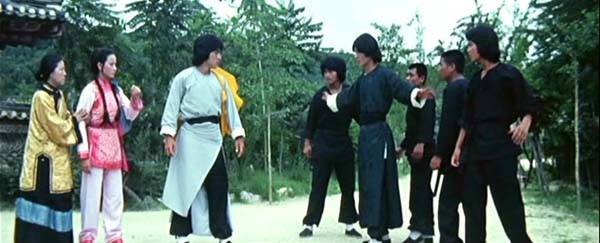 Ejder Yumruğu fotoğrafı