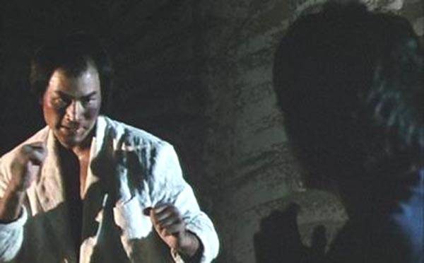 Ejderin Kalbi Fotoğrafı