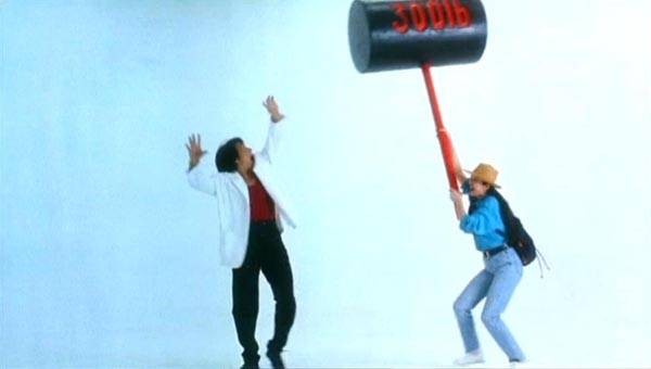 Şehir Avcısı Fotoğrafı