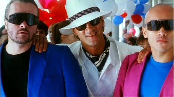 Şehir Avcısı fotoğrafı