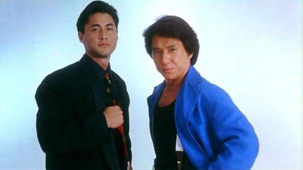 Şehir Avcısı fotoğrafı