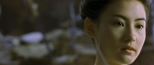 Zu Warriors Fotoğrafı