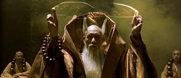 Zu Warriors Fotoğrafı