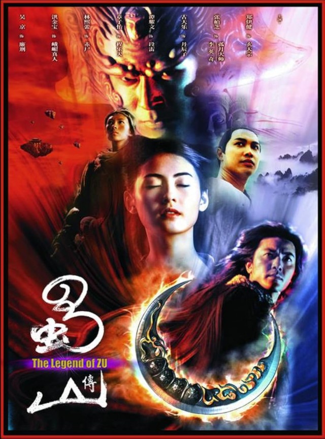 Zu Warriors (2001) afişi