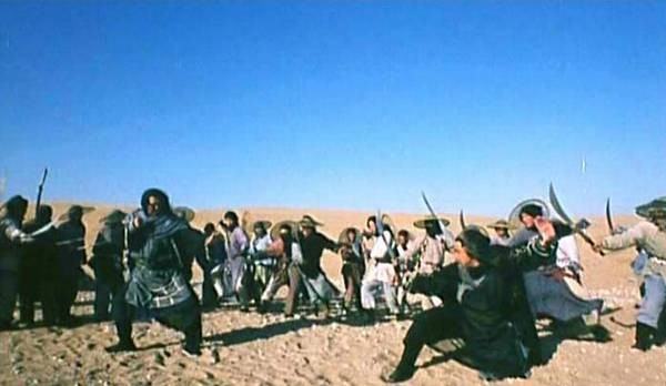 Flying Dragon, Leaping Tiger fotoğrafı