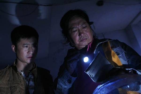 Twins Mission fotoğrafı