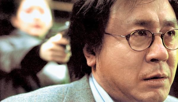 İntikam Meleği Fotoğrafı