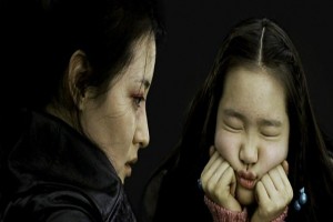 İntikam Meleği Fotoğrafı