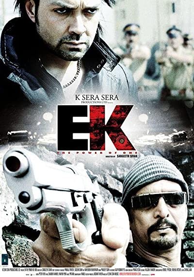 Ek: The Power Of One (2009) afişi