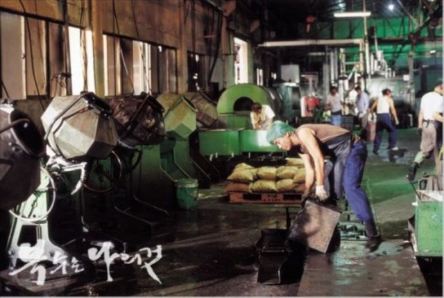 Haklı İntikam Fotoğrafı