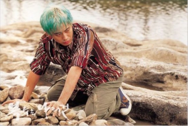 Haklı İntikam Fotoğrafı