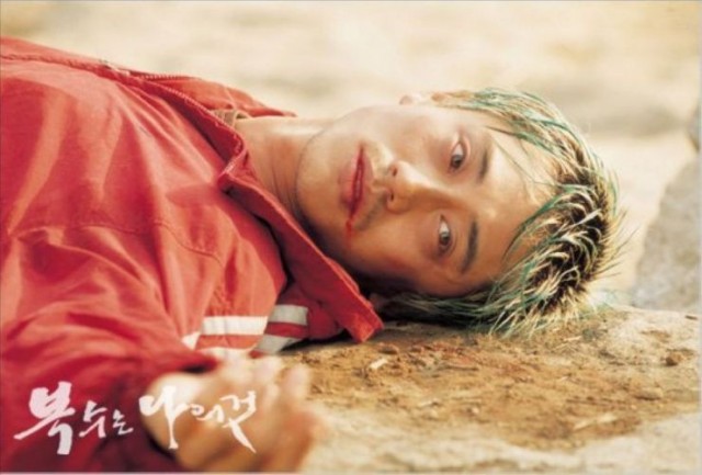 Haklı İntikam Fotoğrafı